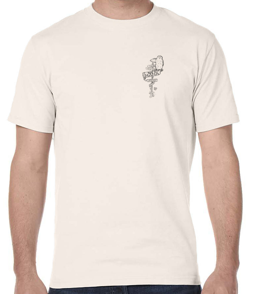 206702-Hana-Pooh-Road_pkt-WEB.