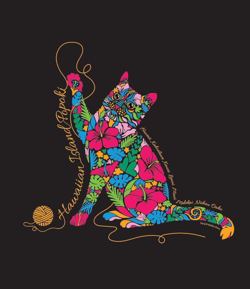 HI Flower Cat Yarn Women's T-Shirt